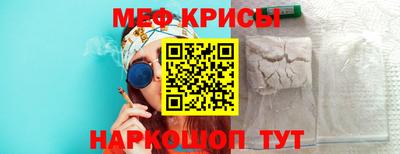 не бодяженный Волжск