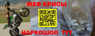не бодяженный Волжск