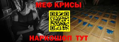 не бодяженный Волжск