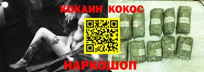 не бодяженный Волжск