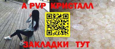 не бодяженный Волжск
