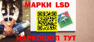 мдма Волжский