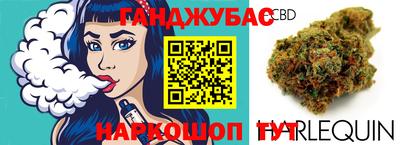 не бодяженный Волжск