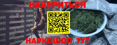 не бодяженный Волжск