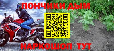 мдма Волжский
