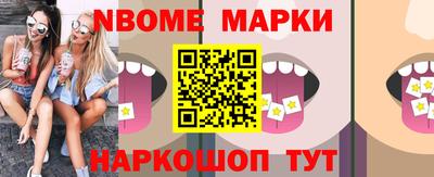 не бодяженный Волжск