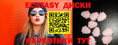 не бодяженный Волжск