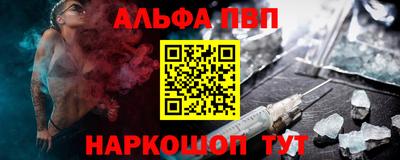 мдма Волжский