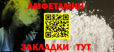 не бодяженный Волжск