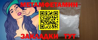 не бодяженный Волжск