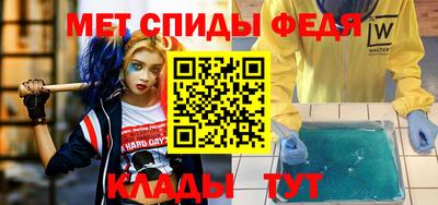 каннабис Волгодонск
