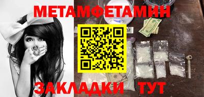 не бодяженный Волжск