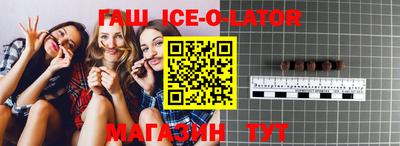 не бодяженный Волжск
