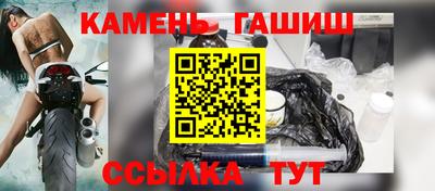 не бодяженный Волжск