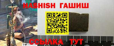 не бодяженный Волжск