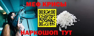 не бодяженный Волжск