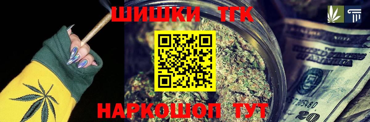 Каннабис семена  Конопля LSD WEED  Михайловка  Канабис SATIVA & INDICA  Вход с VPN 